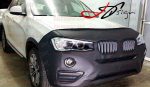 BMW X4 2015-16. (no aplica M sport ni X4 M) no tiene lavafaros el molde