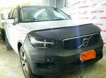Volvo XC-40 2019-22. (no aplica R-Line ni Sensores frontales para T5) - Image 7