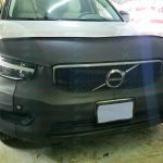 Volvo XC-40 2019-22. (no aplica R-Line ni Sensores frontales para T5)