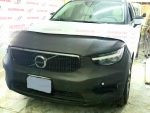 Volvo XC-40 2019-22. (no aplica R-Line ni Sensores frontales para T5) - Image 6