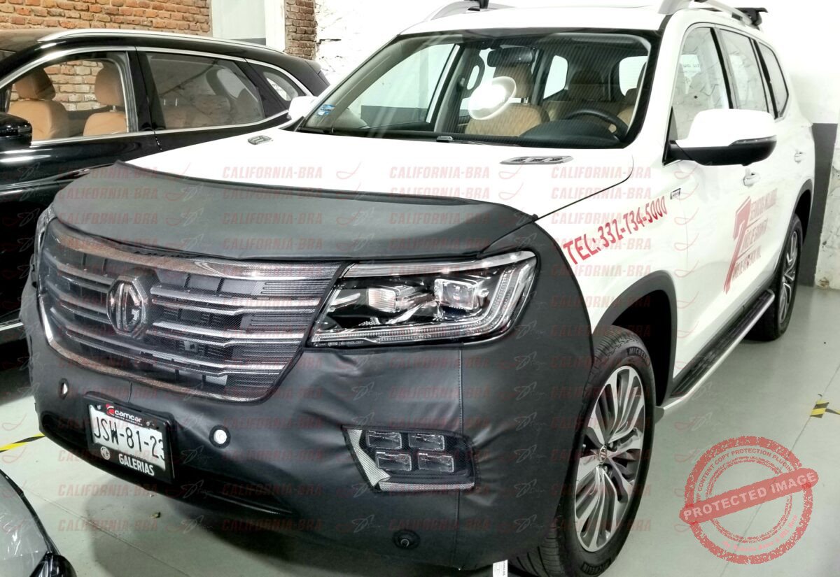 MG RX-8 2021-2022 - Image 1