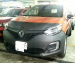 Captur 2018-21 - Image 2