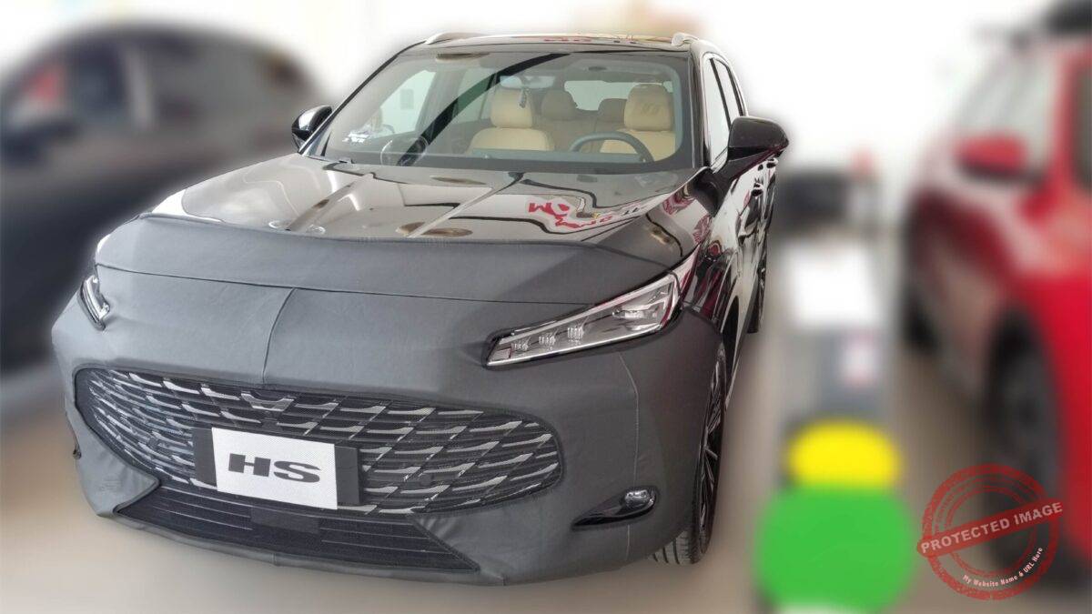 MG HS 2026-2027 - Image 2