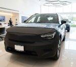 Volvo XC-40 Recharge electrica 2023-24 - Image 3