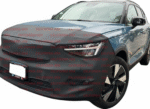 Volvo XC-40 Recharge electrica 2023-24