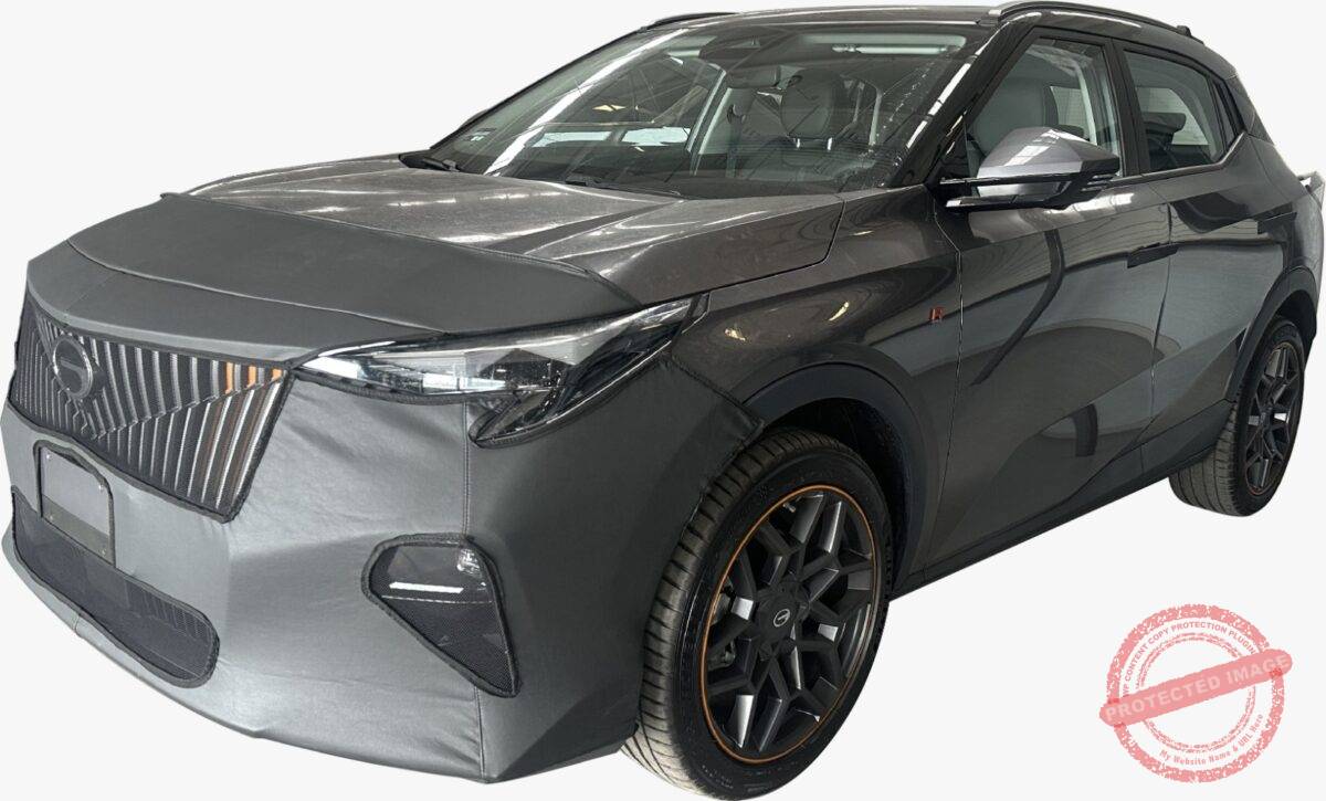 GAC EMZOOM 2025-2026 - Image 3